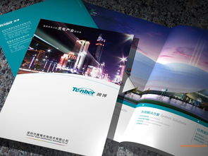 燕莎桥印刷画册、彩页及海报生产厂家与北京网站设计服务