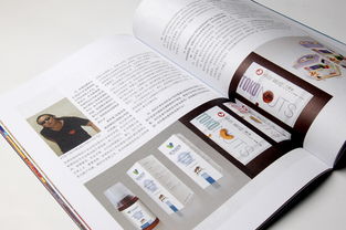 北京李华清品牌设计发展之道 在包装、杂志与数字平台中塑造设计影响力