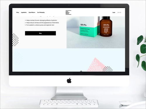 东方美学与科技感融合 Good Science Beauty护肤产品包装设计中的北京元素