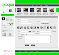 悠悠音乐网 尚丞设计如何打造沉浸式互动音乐平台