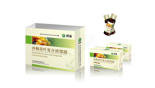 北京食品行业Logo设计与企业VI设计的专业流程